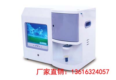 微量元素測定儀 微量元素測定儀