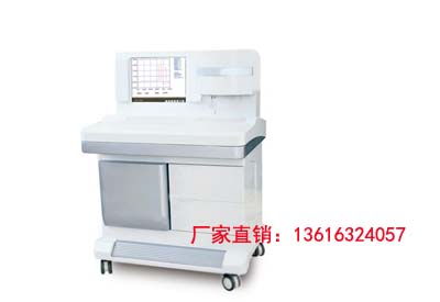 微量元素測試儀廠家 微量元素測試儀廠家