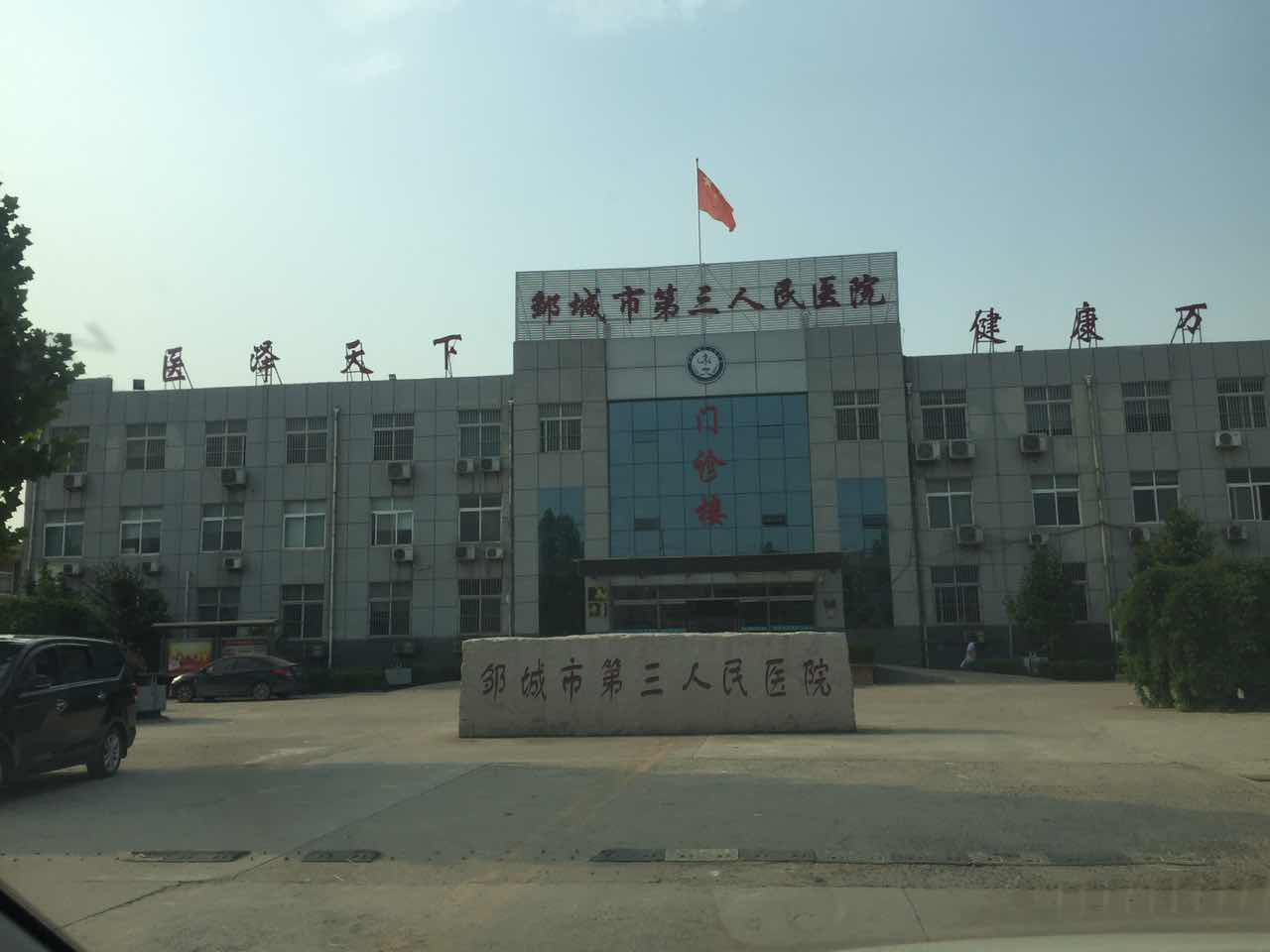 黄瓜视频在线下载安装网站免费观看