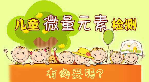 兒童黄瓜视频在线下载安装网站免费观看