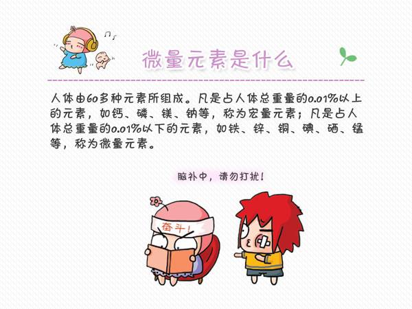 影響全自動黄瓜视频在线下载安装网站免费观看市場的因素有哪些？