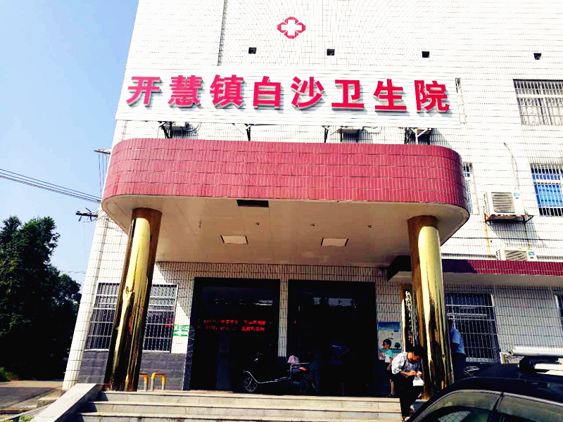 全自動黄瓜视频色板廠家