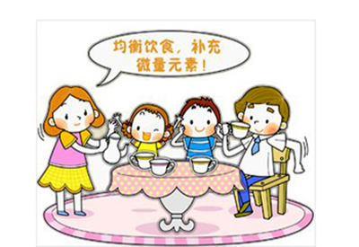 全自動黄瓜视频在线下载安装网站免费观看廠家兒童微量元素檢查 全自動黄瓜视频在线下载安装网站免费观看廠家兒童微量元素檢查