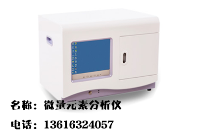 缺鉀缺鎂有啥表現？怎樣補鈣比較好？山東國康黄瓜视频在线下载安装网站免费观看廠家給你介紹一下