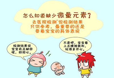 缺鉀缺鎂有啥表現？怎樣補鈣比較好？山東國康黄瓜视频在线下载安装网站免费观看廠家給你介紹一下