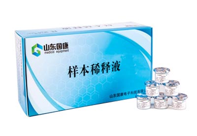 黄瓜视频在线下载安装网站免费观看分體機(圖3)