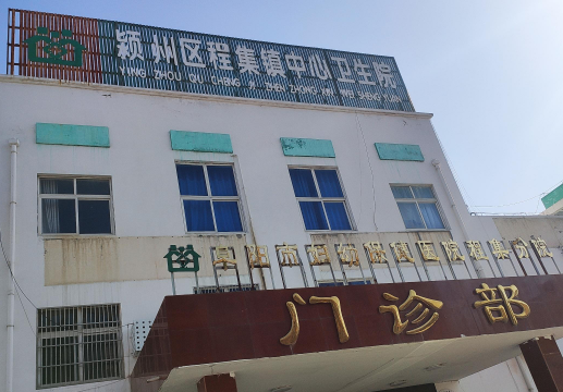 黄瓜视频在线下载安装网站免费观看合作單位